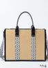 Boho Straw Tote Bag